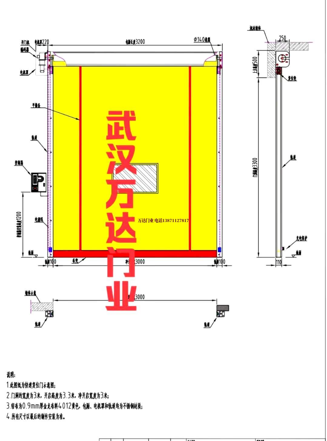 油田福绵管道清洗.jpg